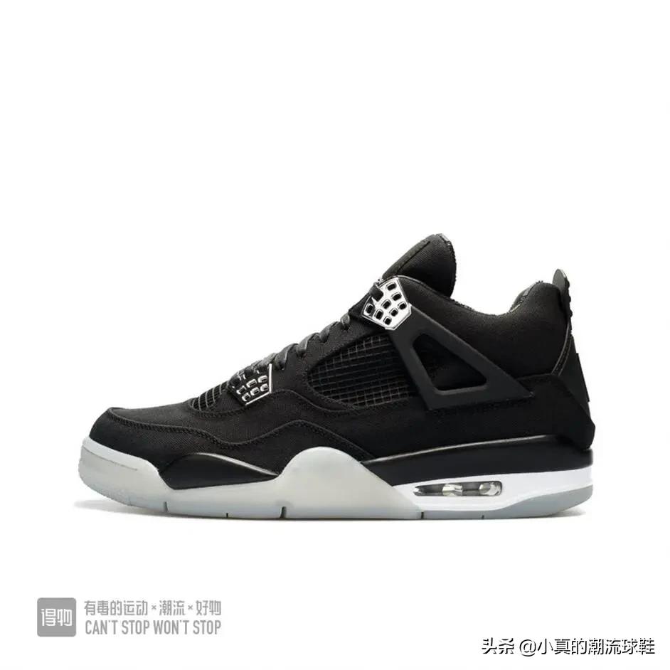 airjordan4怎么鉴别,airjordan怎么快速了解