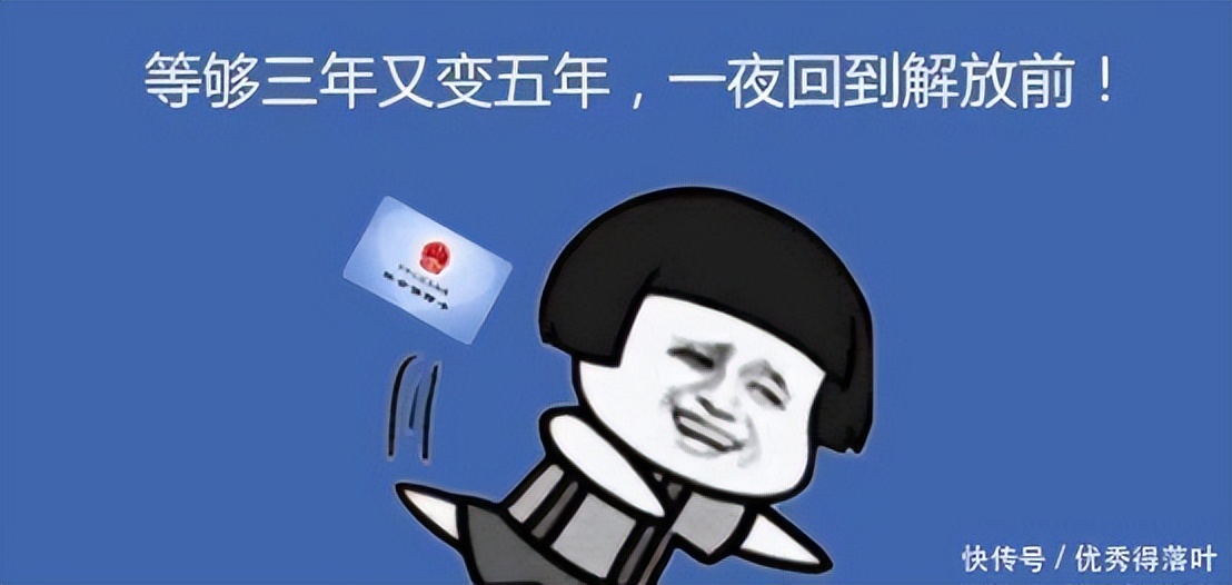 杭州社保断缴的影响,长沙社保断缴影响大吗