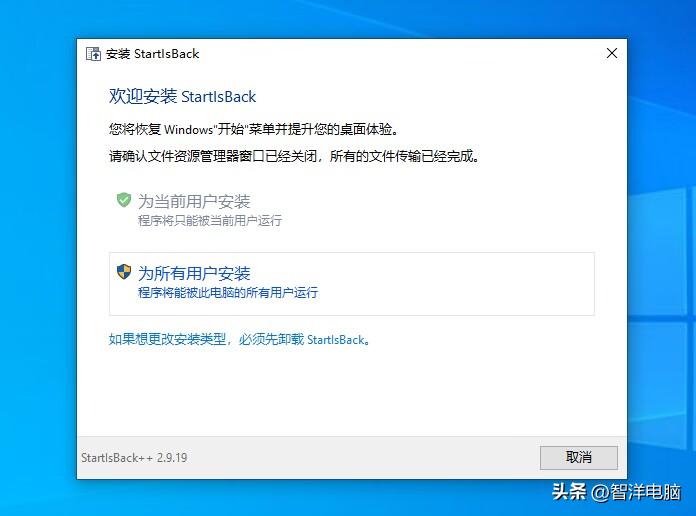 win10怎么让开始菜单按照类别排列,如何把win10开始菜单设置成win7