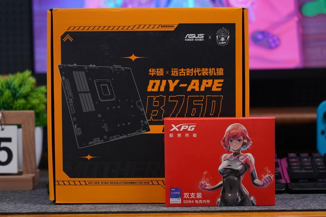 13490f配华硕b760mplusd5主机,b760主板13490和12600kf怎么选