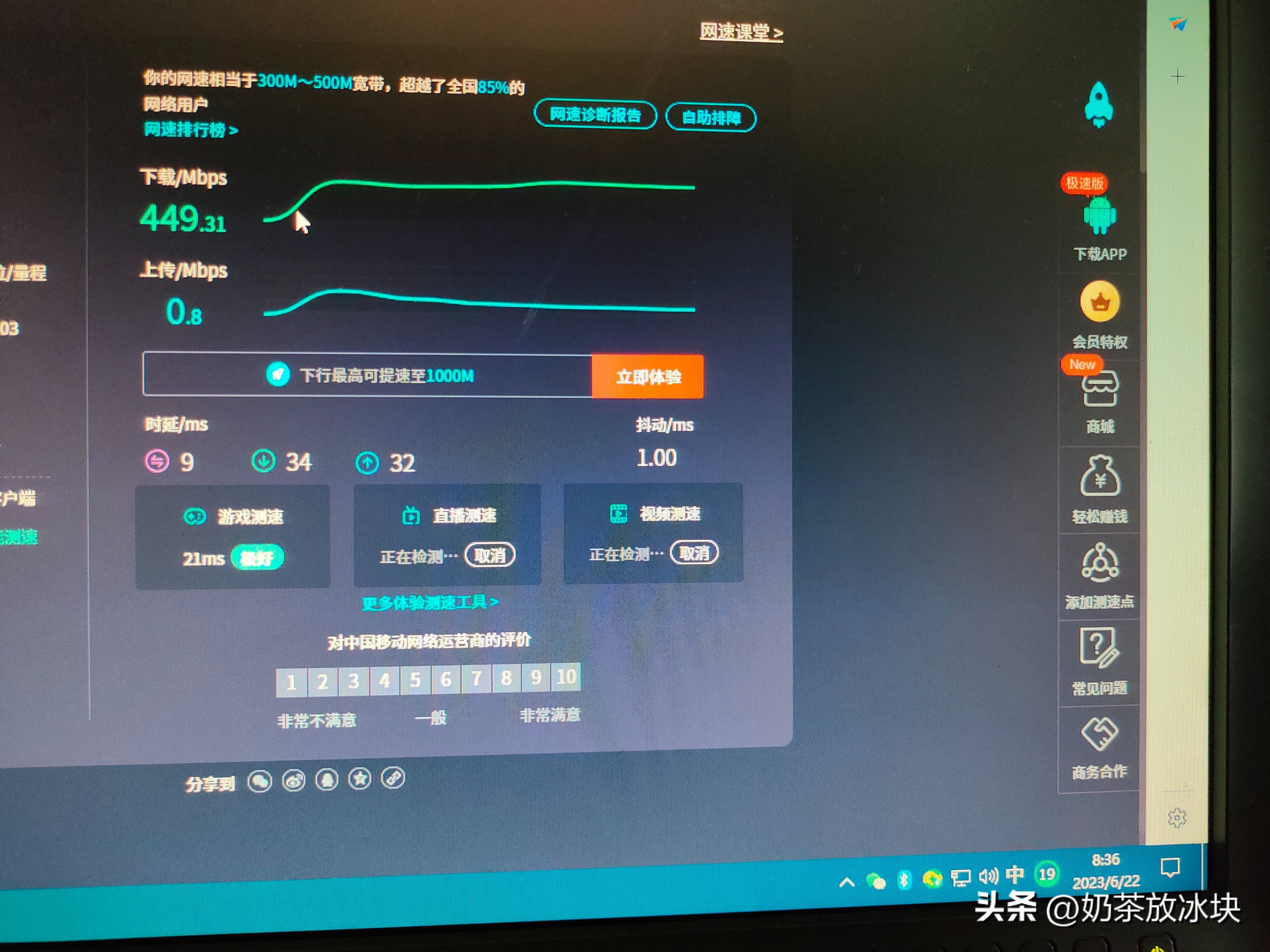 短期居住怎么解决宽带上网问题,如何解决宽带会话数问题
