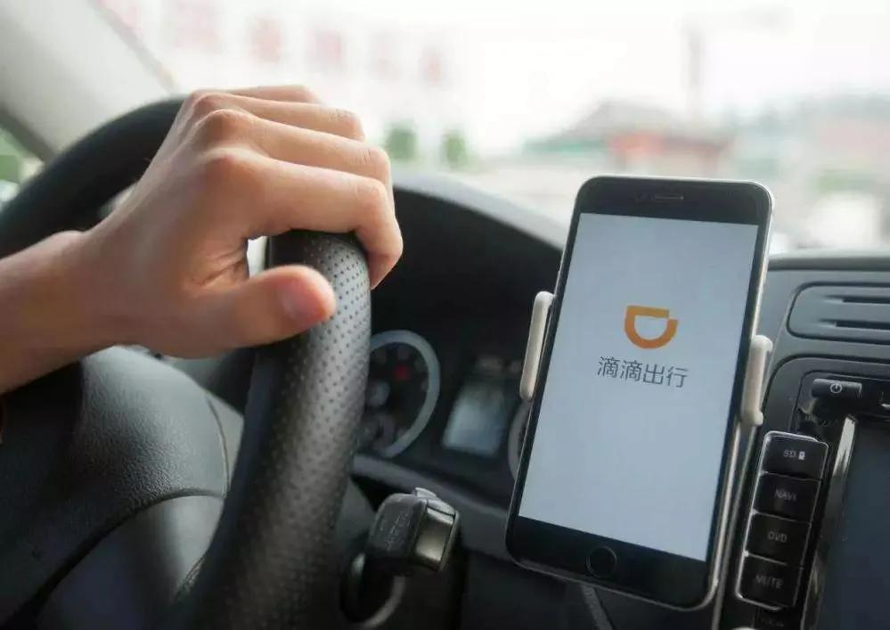 5万元跑滴滴一个月能赚多少钱,跑滴滴十年能赚多少钱