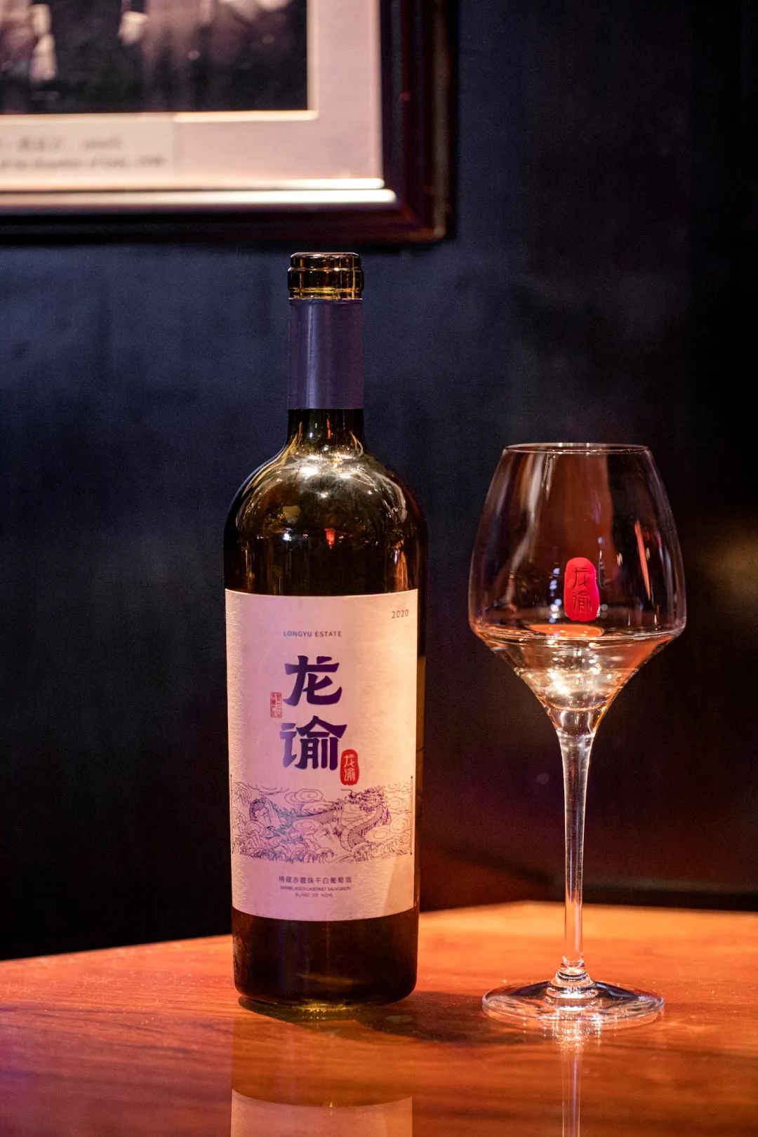 正和岛商界领导,正和岛董事长