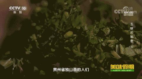 有缘千里来吃“臭”，不用暗号，靠味儿就行