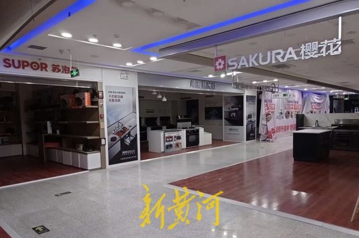 国美24小时在线人工客服电话,国美客服电话是多少