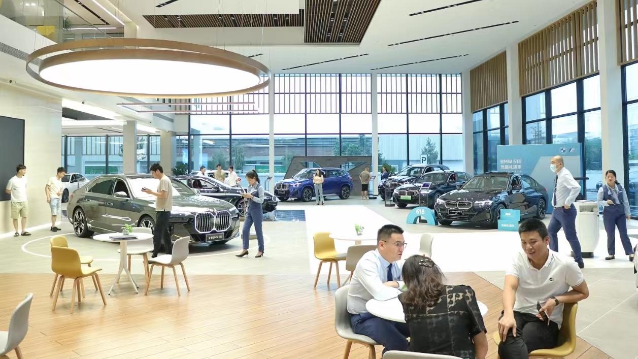 618线上线下大型促消费活动,618年中大促消费预警