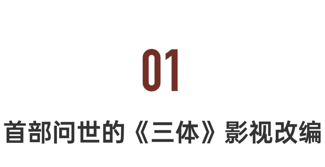 中国顶级ip排名,十大经典ip排行榜