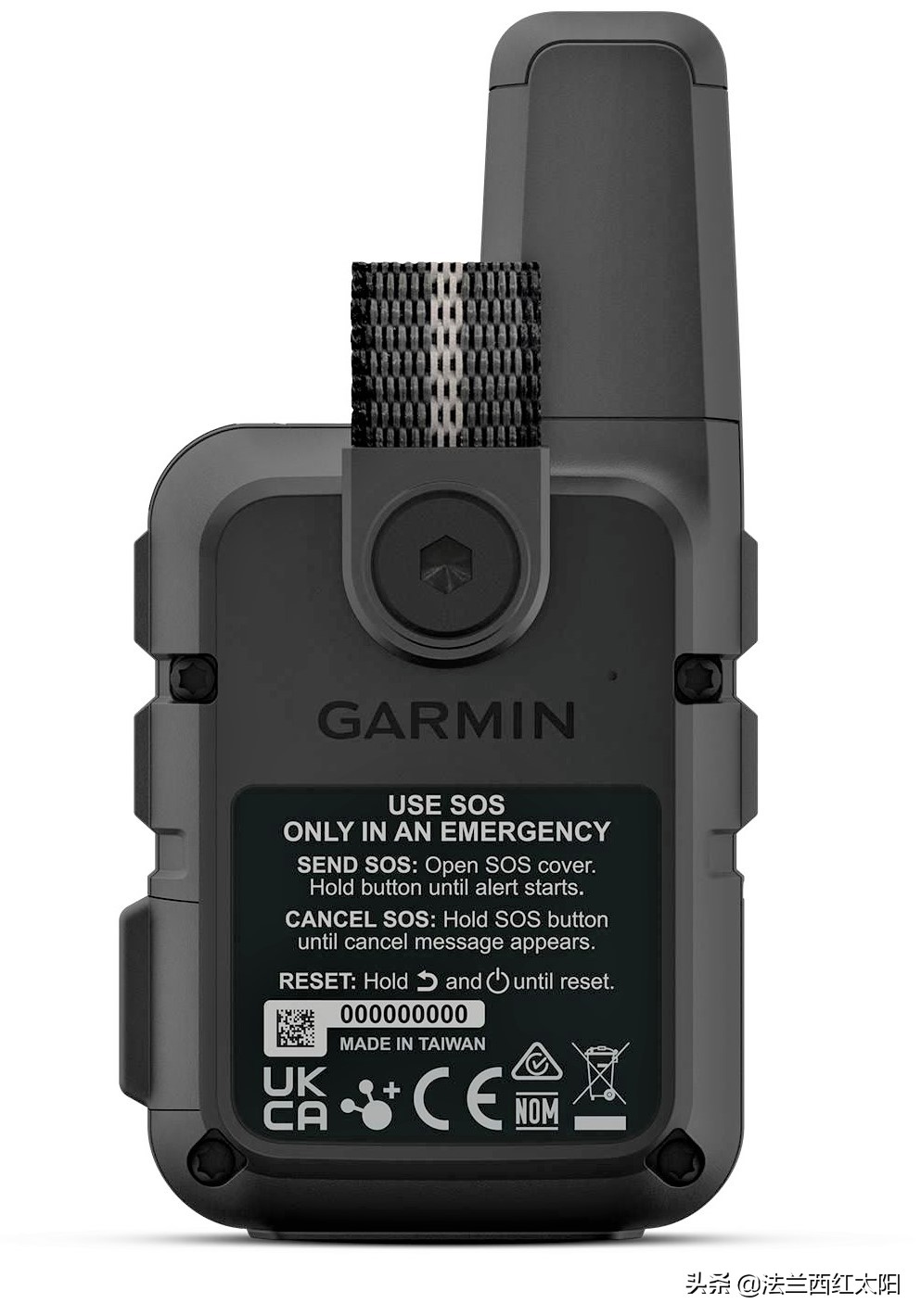 野外运动装备系列（二十七）——袖珍卫星通讯器