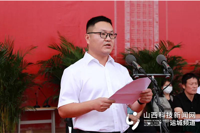 运城学院2019届开学典礼视频,运城学院2021开学典礼新生代表