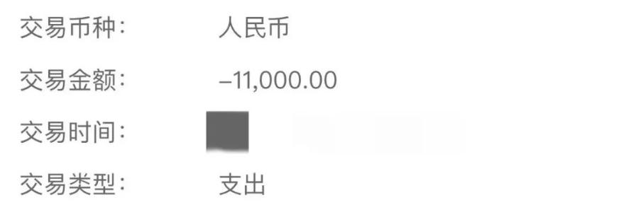 紧急通知有假吗,紧急消息真的假的