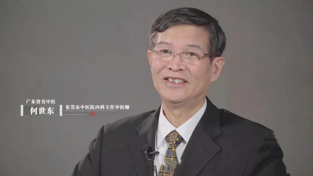 李可老中医治疗肝癌晚期方案,倪海厦讲治疗原发性肝癌