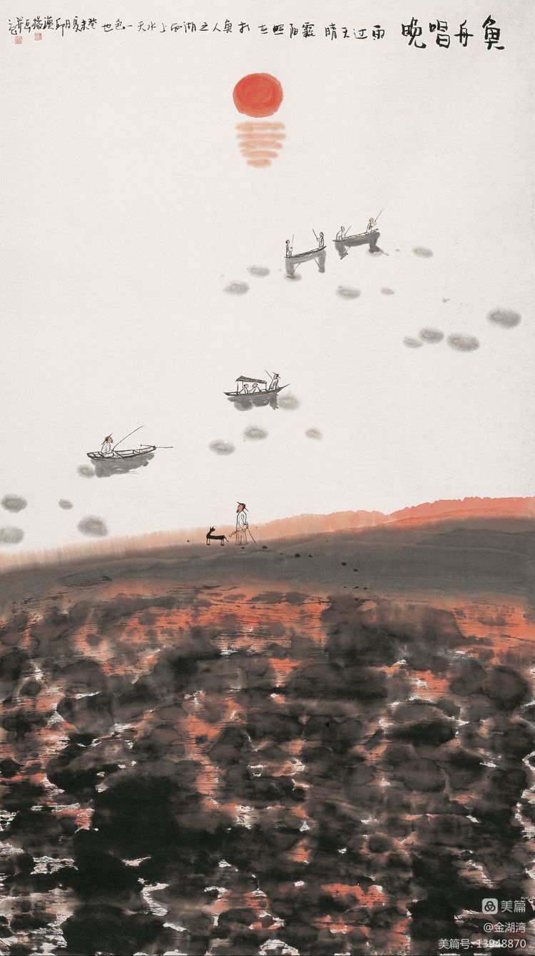 天后显灵鸣禅音——听协奏曲《妈祖阁》有感