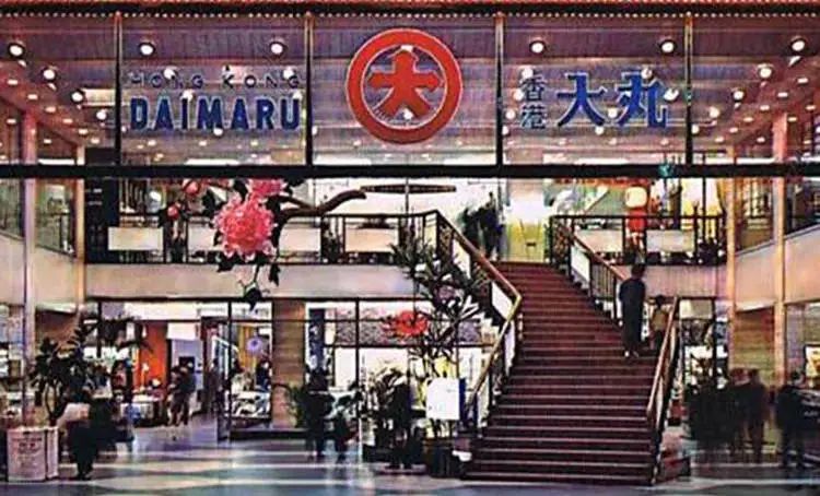 因生不出儿子被丈夫抛弃流落街头，逆境中带着孩子闯出亿万身家，她的经历比“老干妈”还传奇