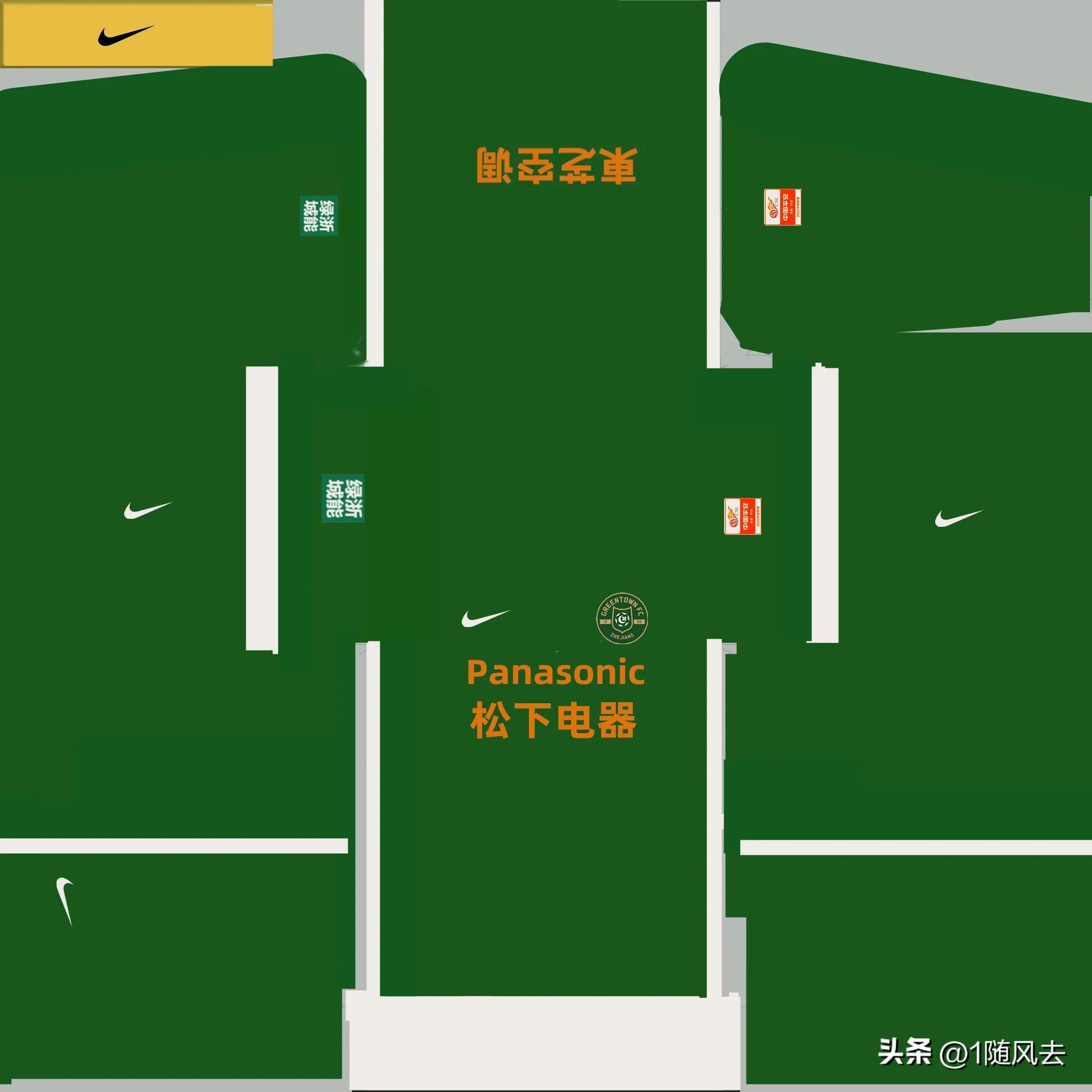 瀹炲喌瓒崇悆2021鐞冭。琛ヤ竵鎬庝箞瀹夎,瀹炲喌瓒崇悆2010涓秴鑱旇禌琛ヤ竵