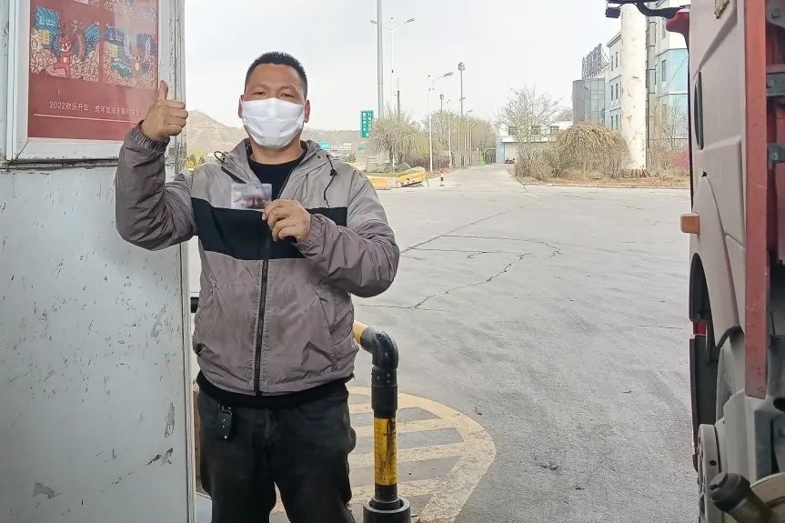 来中国石化加了这个油，感觉良好