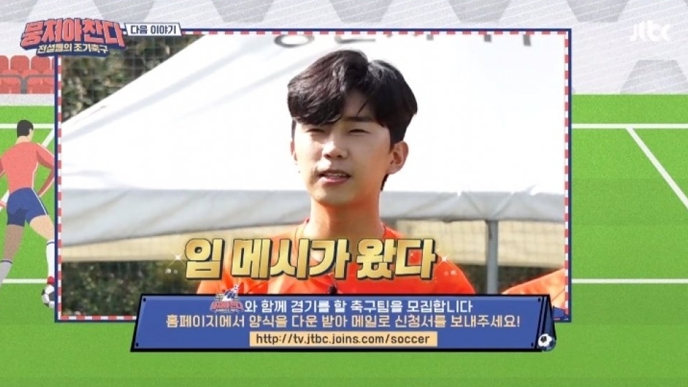 韩星年收入多少万,韩娱明星收入统计