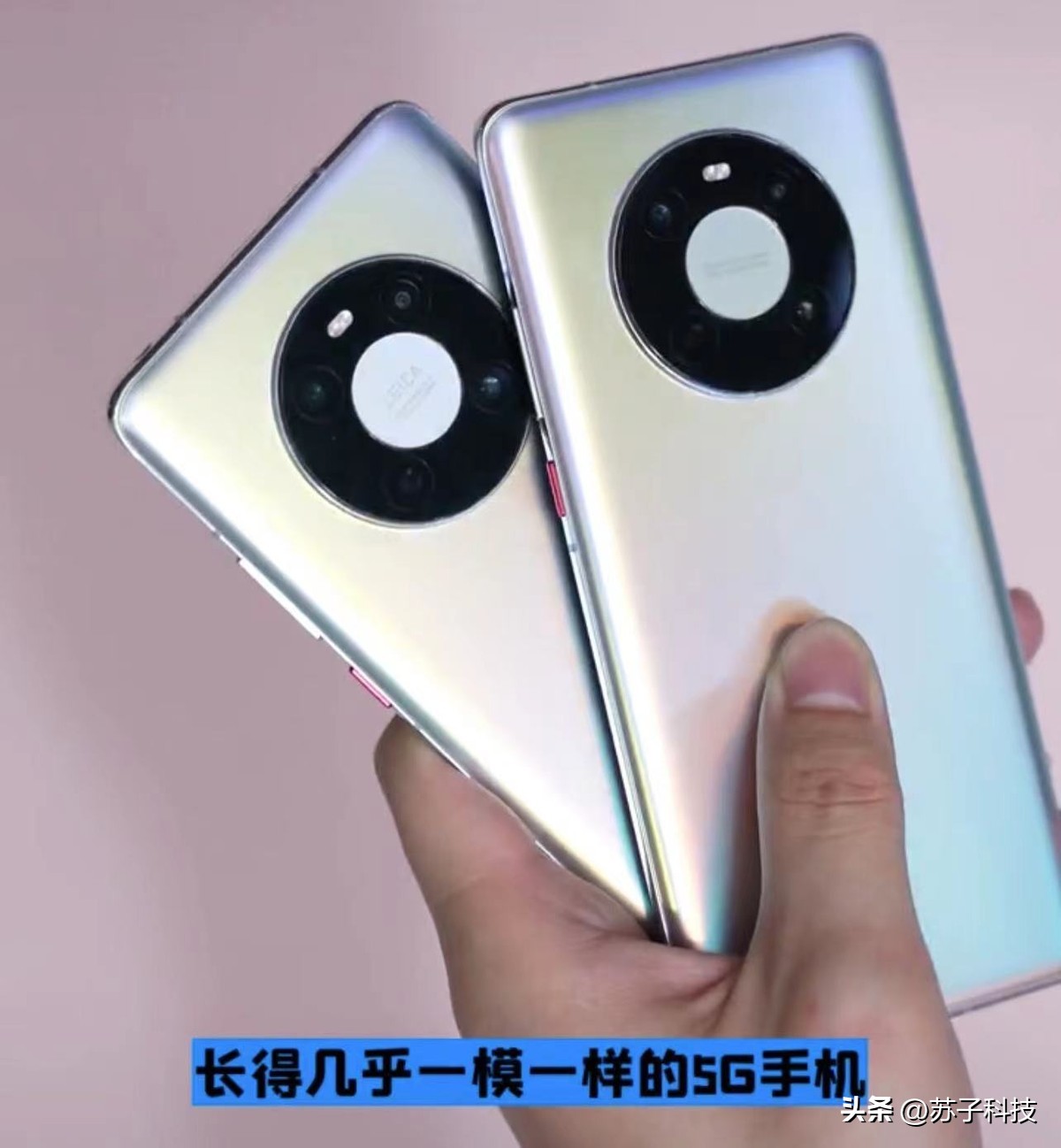 华为智选新机仅售1499元,华为智选1699