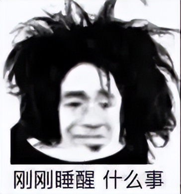 怎么识别留学生真假,怎么一眼可以认出中国留学生