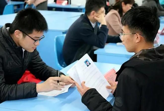 这届00后的简历真敢写,我是谷爱凌的朋友,面试官:巧了,我也是