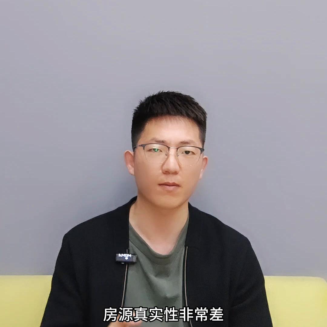 合肥买二手房中介费一般多少钱,合肥二手房中介收费