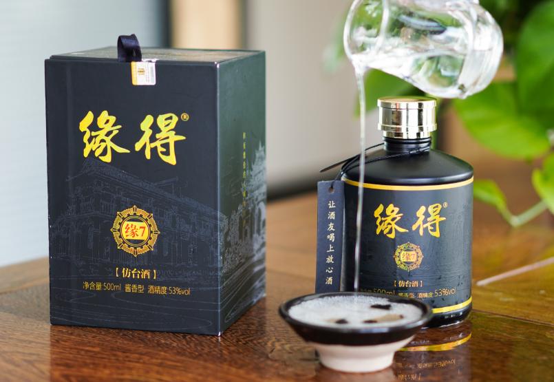 宝藏低价白酒推荐,超市里哪些便宜的白酒值得收藏