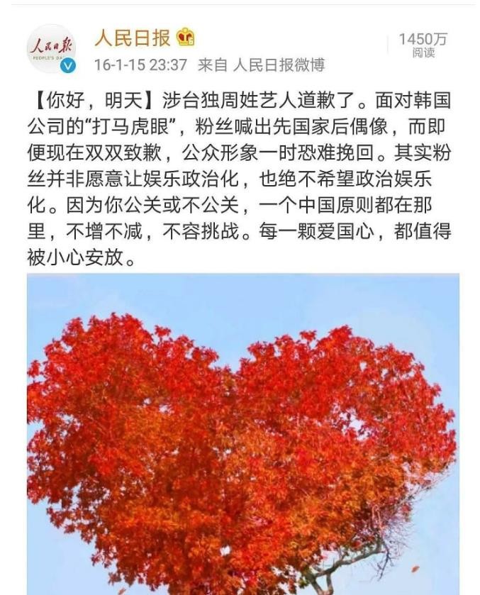 sana在twice排第几,sana在twice里的地位