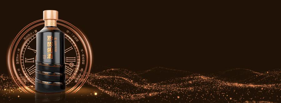 喜报||黔醉酒业荣获两项五一劳动奖章