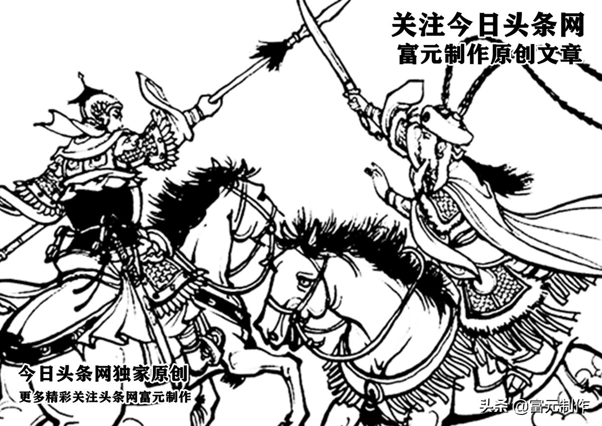 为什么老将王不超能刺伤壮年罗通？罗通与父亲罗成的差距在哪里？