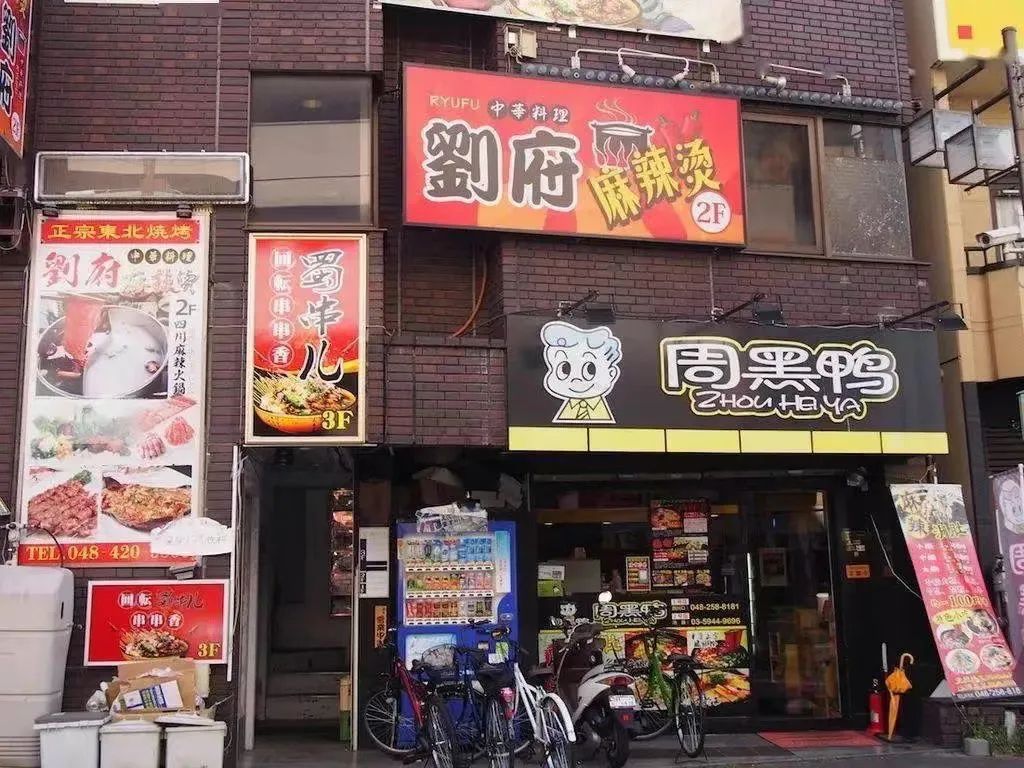 中餐出海，2023年餐饮人必须出海的10大理由！