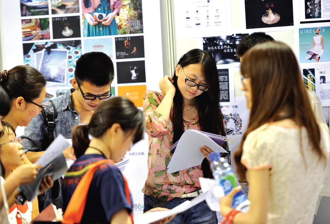 厦门教师招聘没满,厦门教师编内工资真有那么高吗