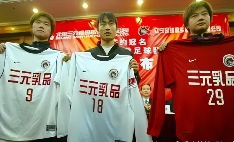 赵本山谈中国足球,中国队足球水深