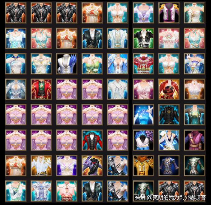 天龙八部卡78级怎么样,天龙八部卡68级和78级