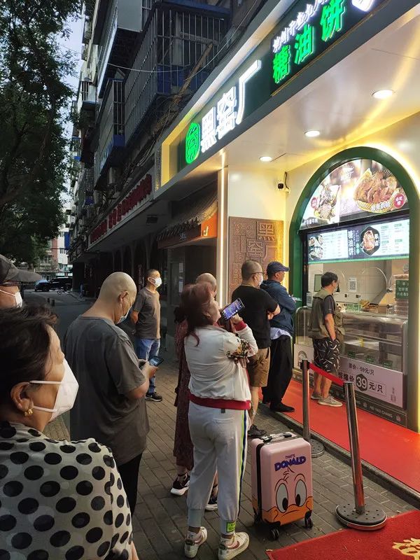 黑窑厂糖油饼地址在二环外,北京黑窑厂糖油饼分店地址