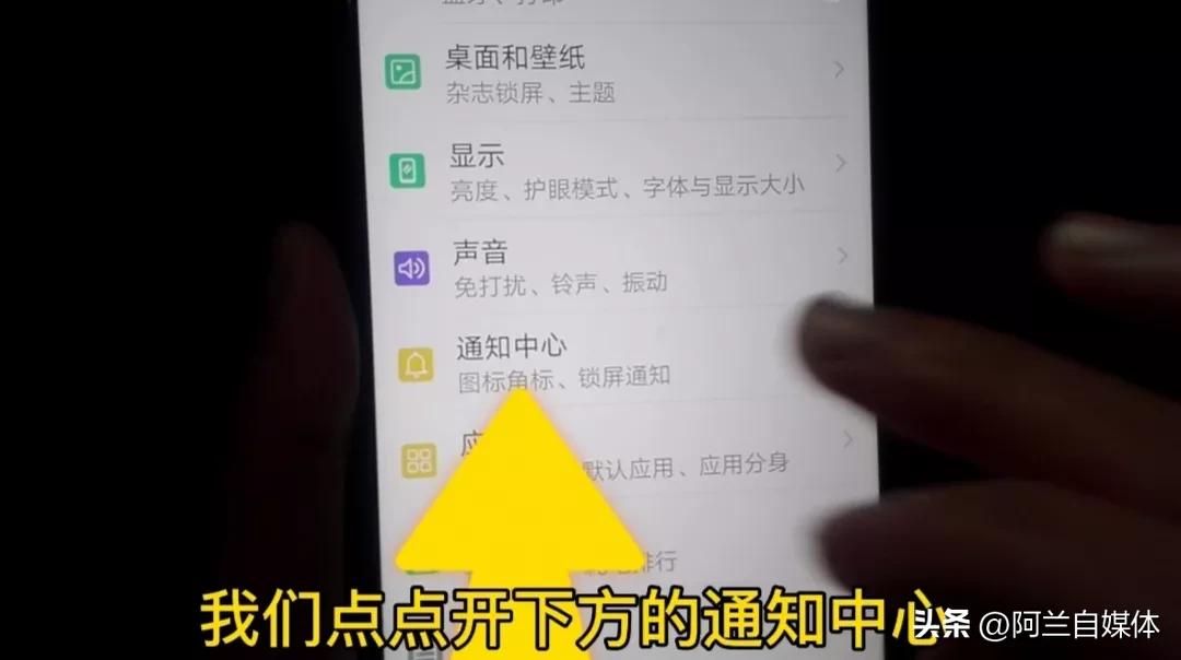 手机卡顿反应慢一招教你解决,彻底解决手机卡顿反应慢