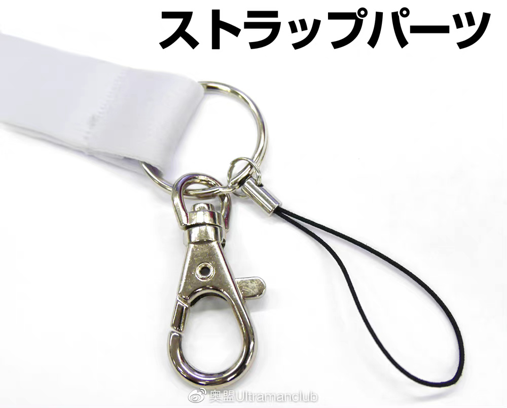 cos新奥特曼,cospa官网的衣服怎么买