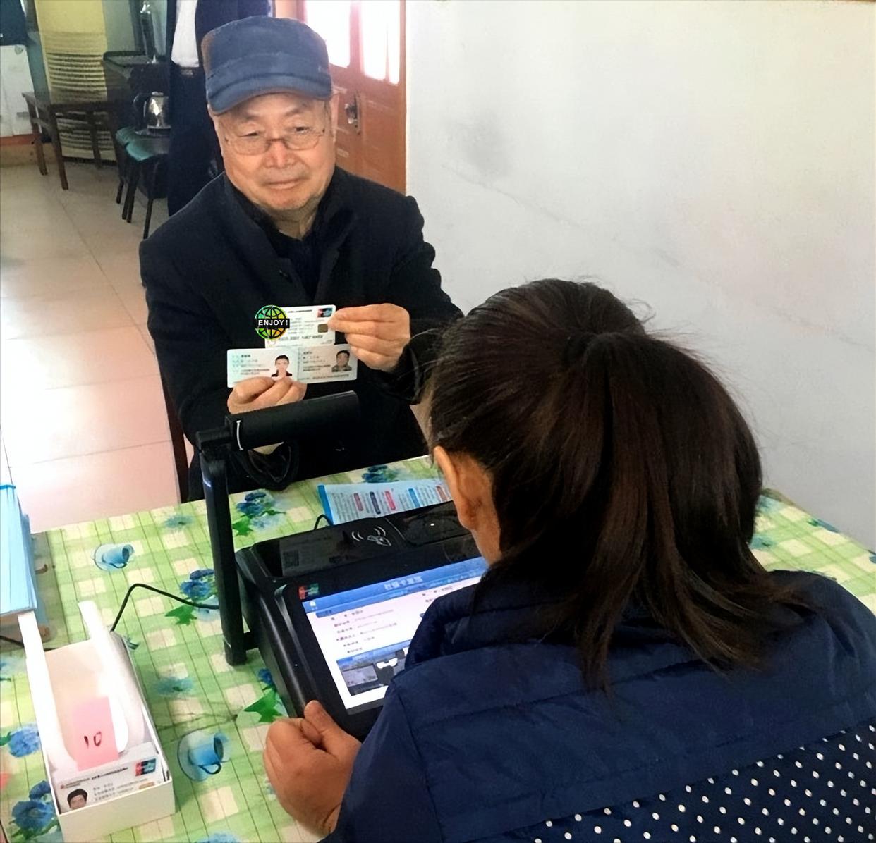 浙江社保代缴举报奖励怎么算,举报社保违法违规奖励十万元