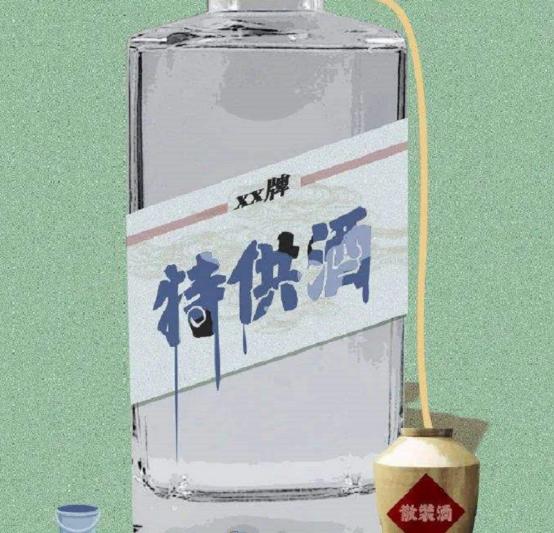再便宜也不能喝的酒,市面上这3类白酒已被列入黑名单