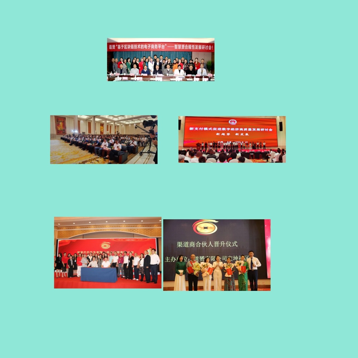 体验消费商业模式,体验式消费新兴商业模式