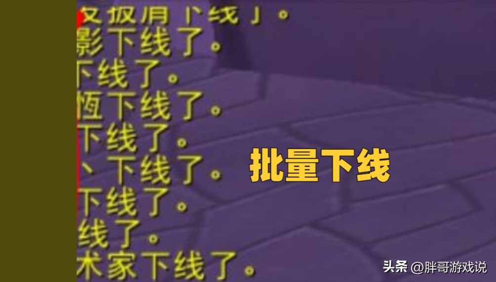 魔兽怀旧服开wlk荣誉清零吗,魔兽亚服封号规则