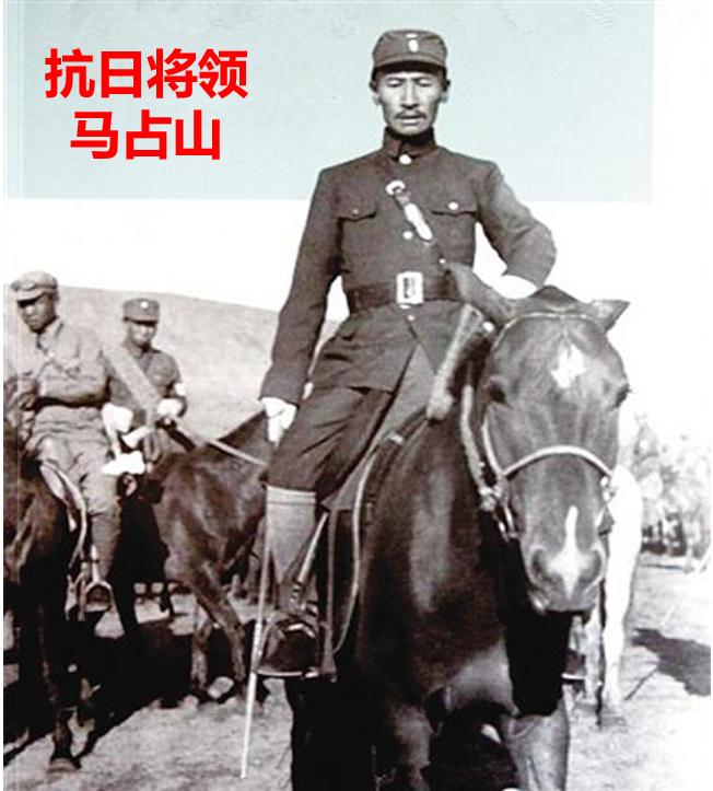 九一八东北三省,东北三省九一八