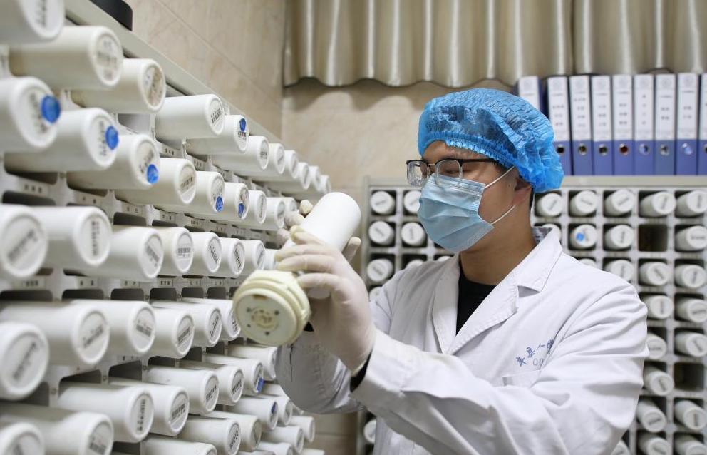 中医对类风湿关节炎的解释,中医对踝关节炎的认识