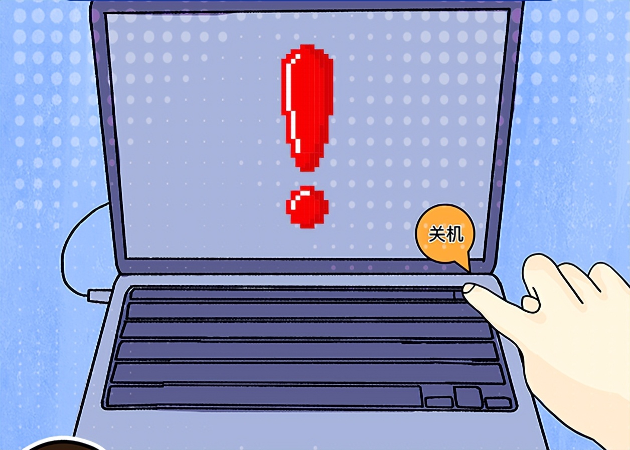 电脑每天晚上关机好还是不关机好,为什么电脑休眠几小时自动关机