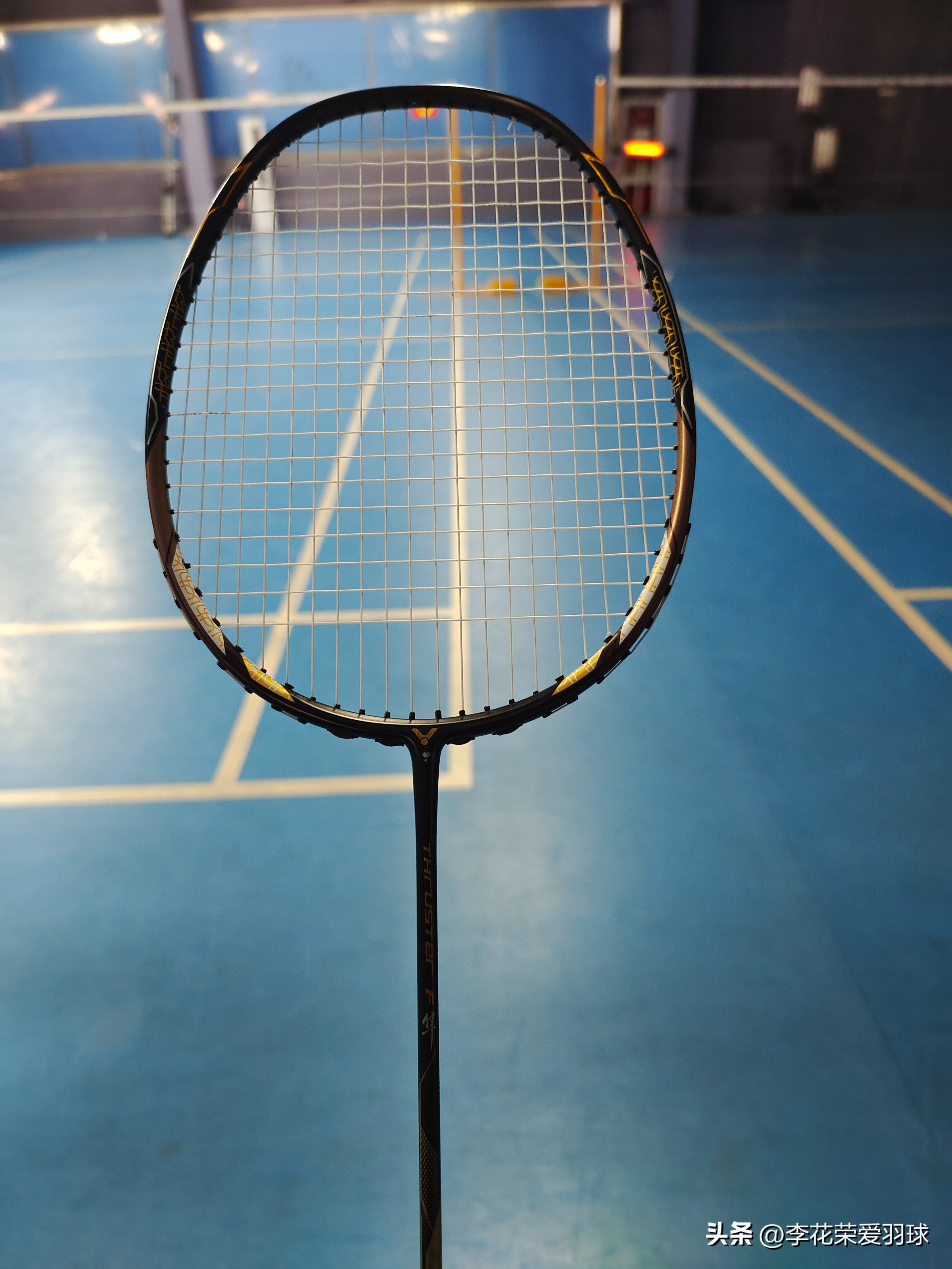 差生装备多之黑金隼