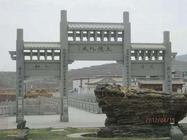 蔬菜之乡靖远,蔬菜之乡武山