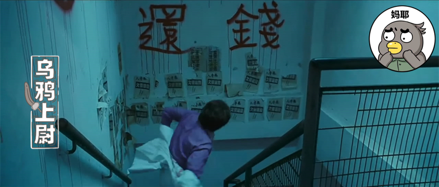 催收公司被查处意味着什么,催收市场治理现状