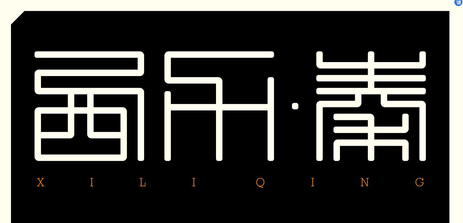 弹簧夹头不回弹,弹簧夹头3mm