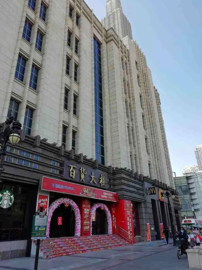 中国十大百货商场,中国最顶级的百货商场