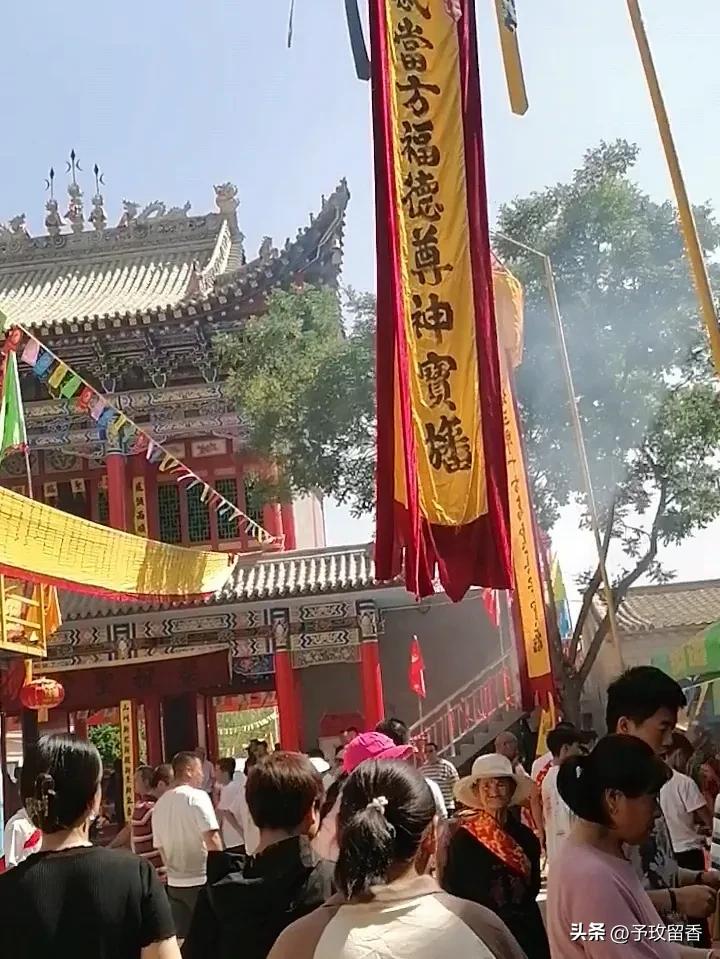 榆中县玉泉山庄,兰州市榆中县玉泉山庄