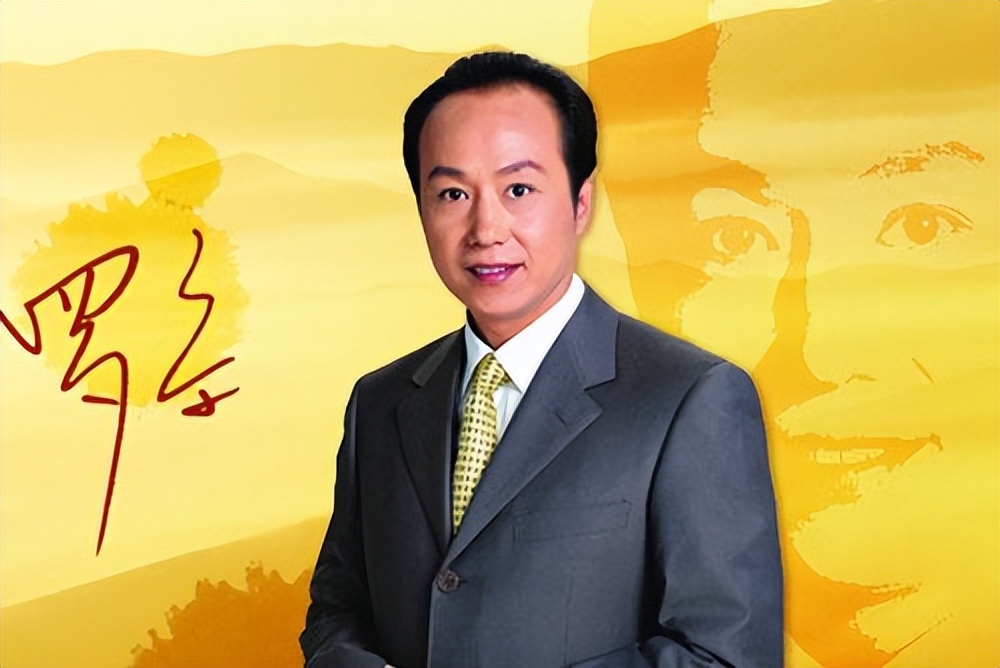 六位得癌先后去世的央视主持,中央电视台得了癌症的主持人