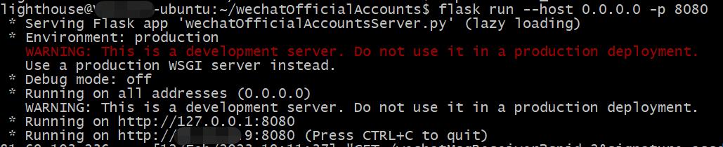python对微信公众号推送消息,python实现微信公众号消息通知